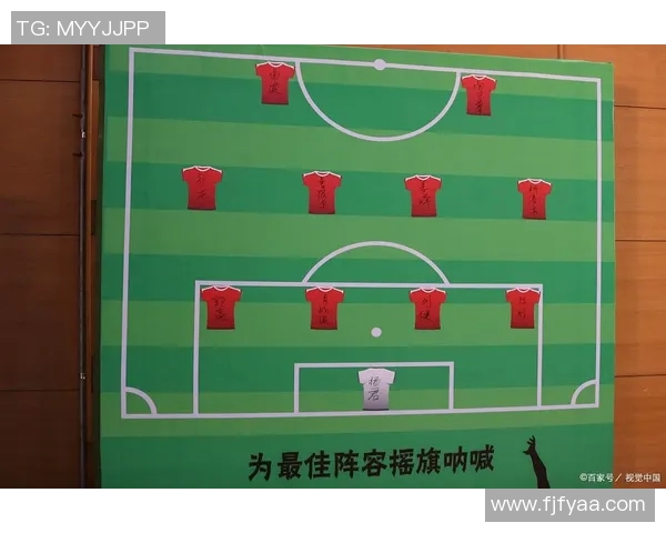 越位规则详解及其在足球比赛中的实际应用与争议分析